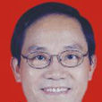 朱永泉(深圳市人民醫院藥學部主任藥師) 朱永泉(深圳市人民醫院藥學部主任藥師)