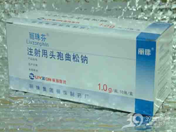 麗珠芬 麗珠芬