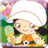 冰淇淋遊戲 冰淇淋遊戲