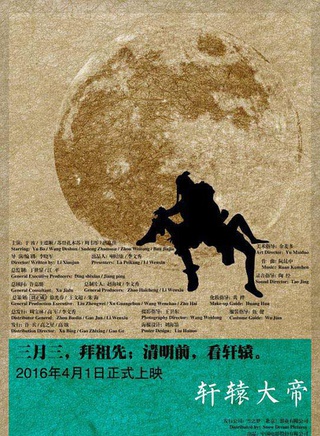 萬沛鑫 萬沛鑫