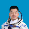 李廣蘇(中國第三批航天員,神舟十八號航天員) 李廣蘇(中國第三批航天員,神舟十八號航天員)