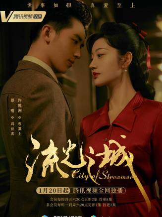 曾文鑠 曾文鑠