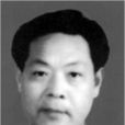 楊眉(中學高級教師) 楊眉(中學高級教師)
