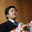 鄭喜群 鄭喜群