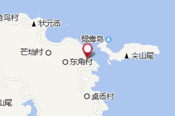 火卷岙村