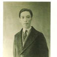 諸聞韻 諸聞韻