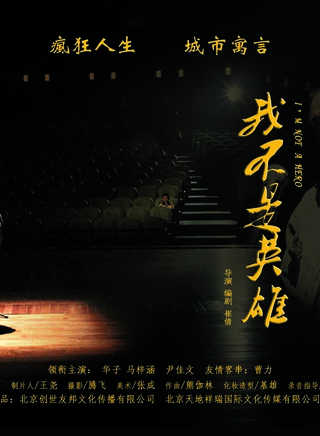 馬梓涵 馬梓涵