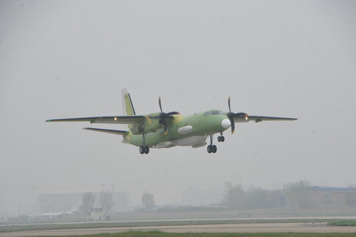 Ro.43型飛機 Ro.43型飛機