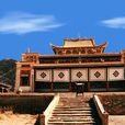 黑寺 黑寺