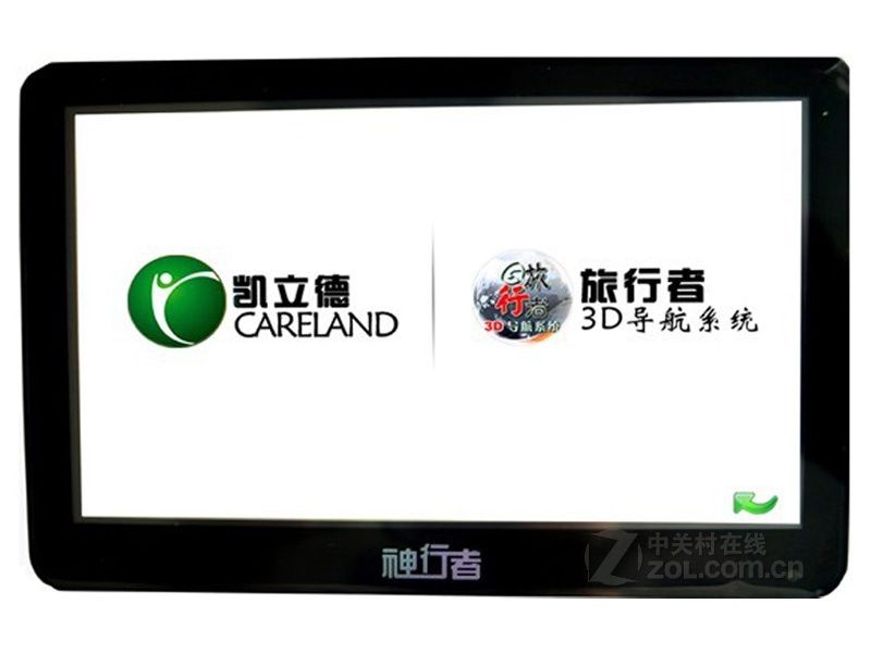 神行者C10 神行者C10