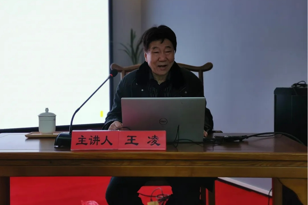 王凌(原福建省新聞出版局副廳級巡視員、研究員) 王凌(原福建省新聞出版局副廳級巡視員、研究員)