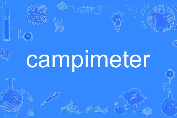 campimeter campimeter