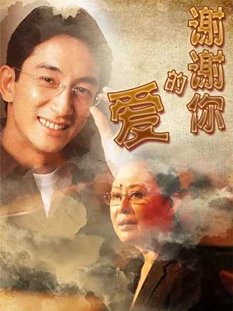 張齡心