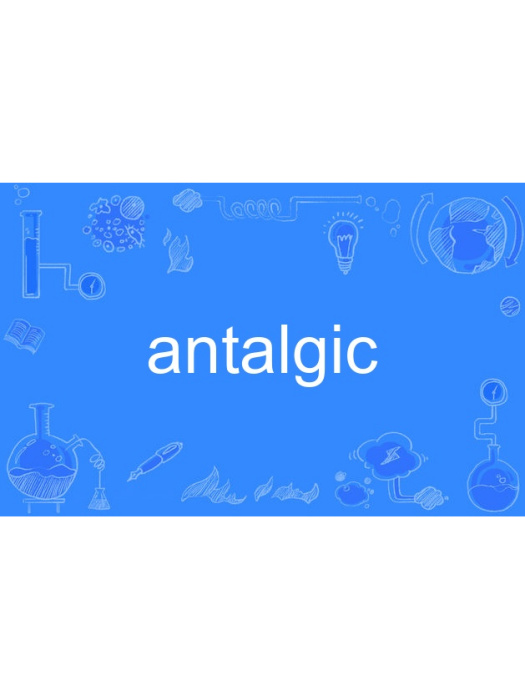 antalgic antalgic