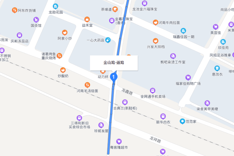 金山路(福建省南靖縣金山路) 金山路(福建省南靖縣金山路)