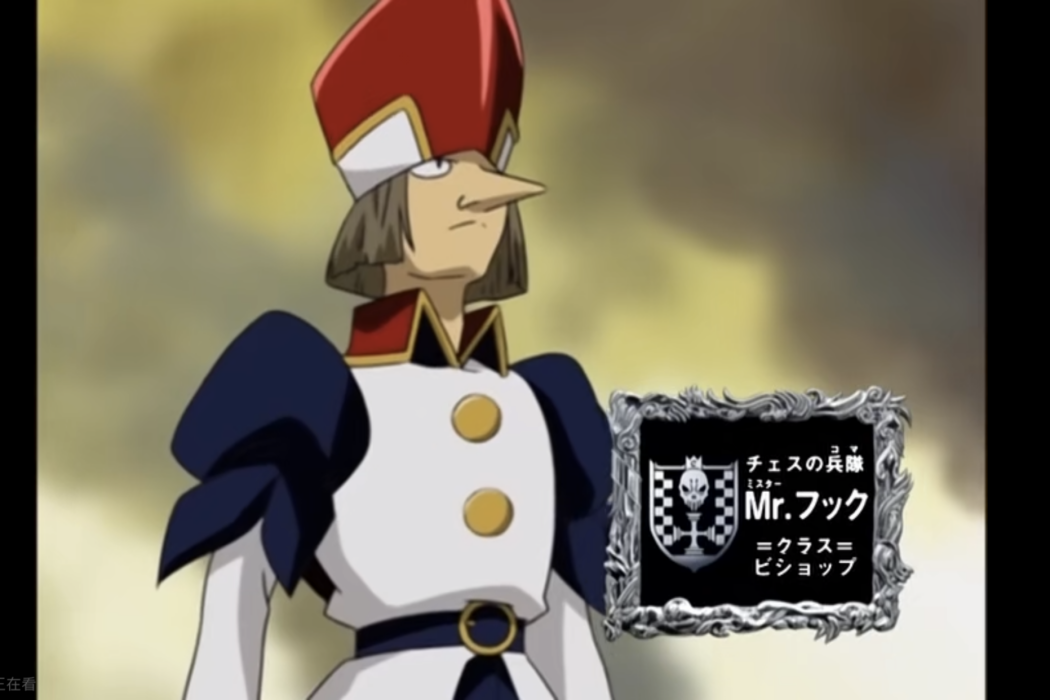 Mr.福克 Mr.福克