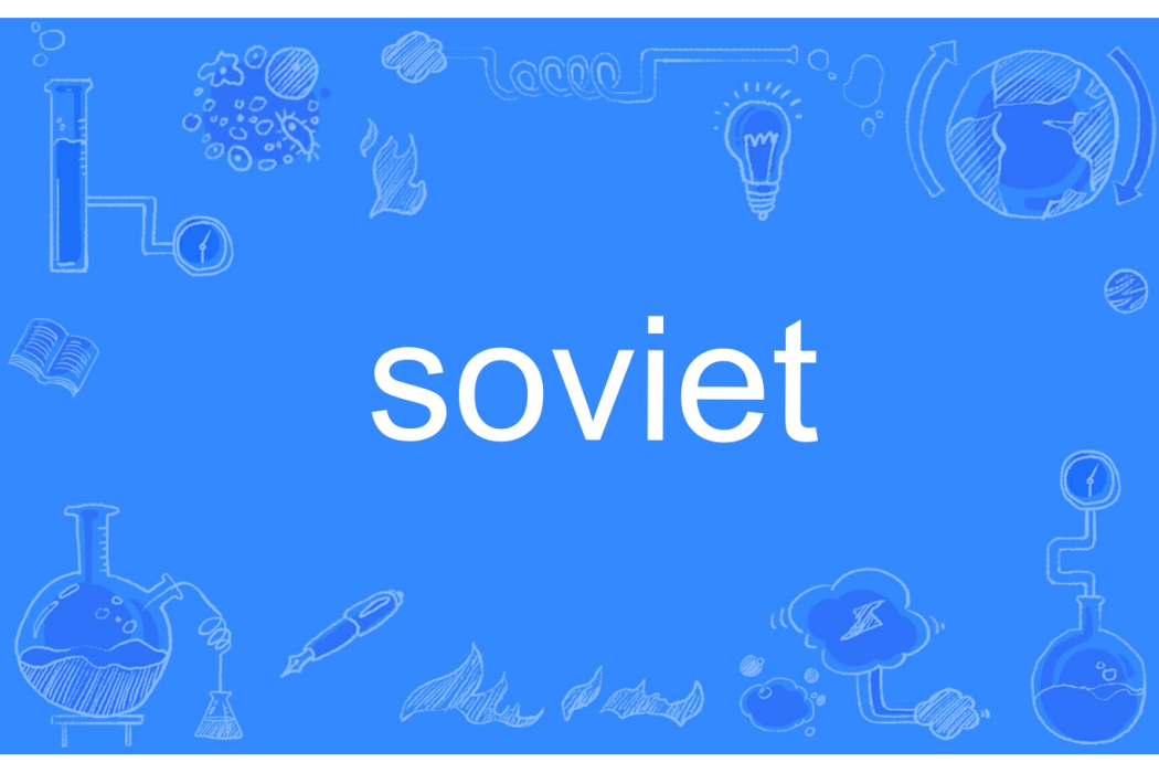 Soviet Soviet