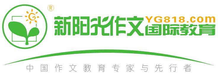 新陽光logo