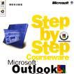 Microsoft Outlook 2000 中文版基礎教程