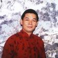 朱重興 朱重興