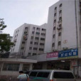 福貿花園 福貿花園