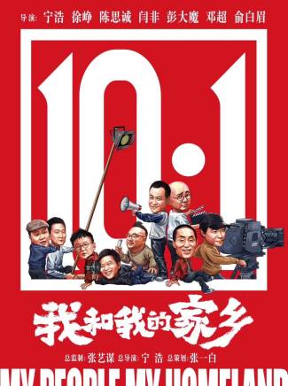 鄭穎嫻 鄭穎嫻