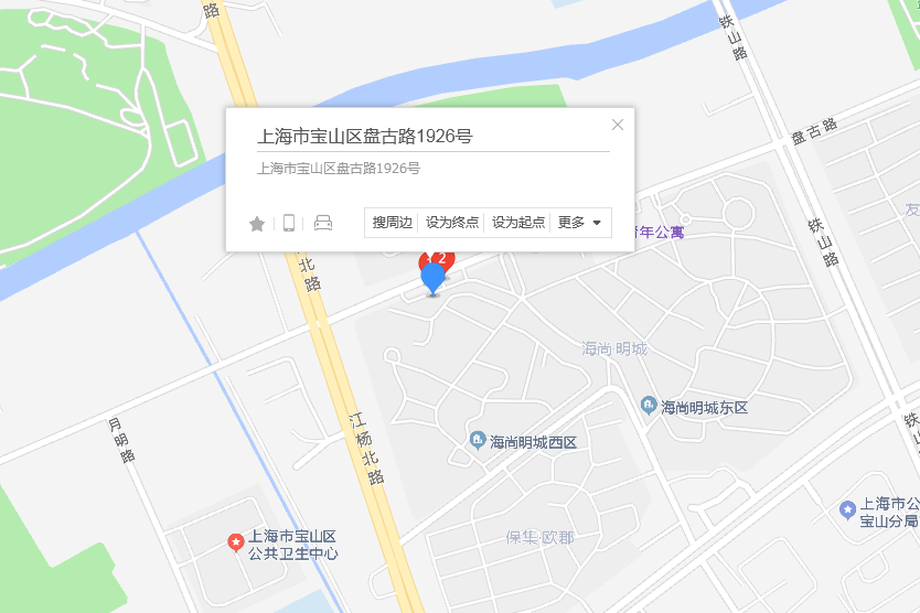盤古路1926號 盤古路1926號