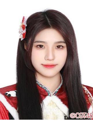 何林燕(中國女歌手,CGT48成員) 何林燕(中國女歌手,CGT48成員)