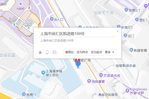 凱進路199號 凱進路199號
