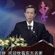 廖墨香 廖墨香