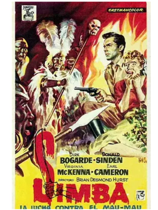辛巴(1955年上映電影) 辛巴(1955年上映電影)