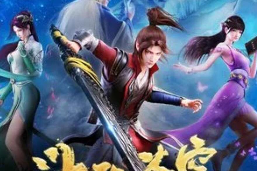 斗! 斗!
