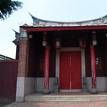 屏東書院 屏東書院