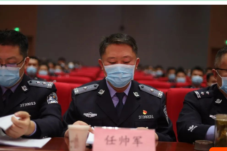 任帥軍(山東司法警官職業學院法律事務系團總支副書記) 任帥軍(山東司法警官職業學院法律事務系團總支副書記)