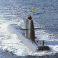 哥特蘭級潛艇(瑞典哥特蘭級常規潛艇)