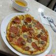 Yummy Pizza Yummy Pizza