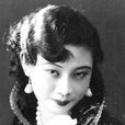 夜來香(胡蝶演唱歌曲) 夜來香(胡蝶演唱歌曲)