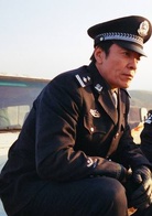 疑案忠魂