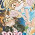 Go Go Heaven! Vol. 7 Go Go Heaven! Vol. 7
