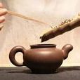 投茶 投茶