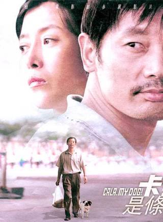 李勤勤(中國內地女演員) 李勤勤(中國內地女演員)