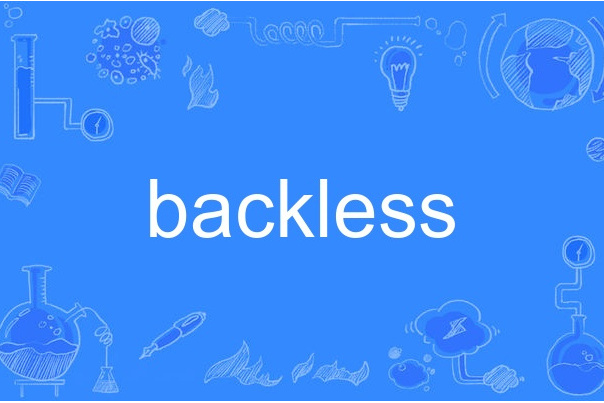 backless backless