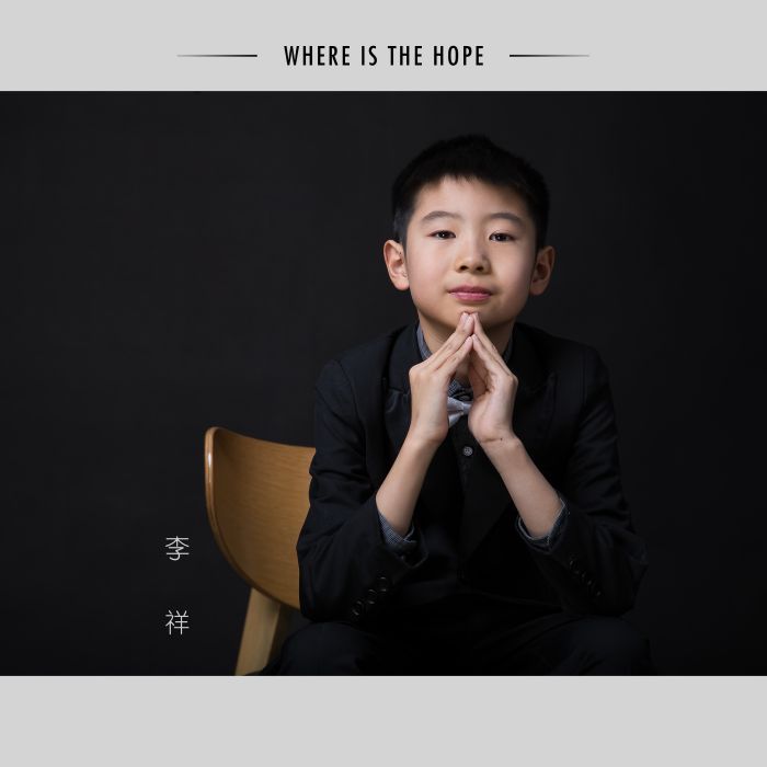 Where Is The Hope Where Is The Hope