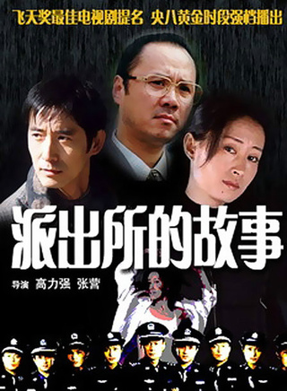 寧文彤 寧文彤