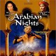 阿拉伯之夜(2002年美國電影) 阿拉伯之夜(2002年美國電影)
