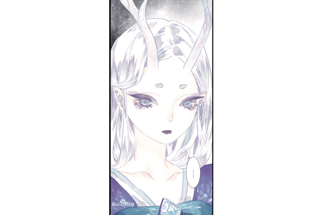 敖渺 敖渺