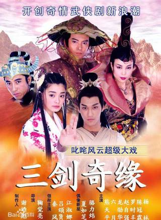 蔡君茹(六月(藝人六月)) 蔡君茹(六月(藝人六月))