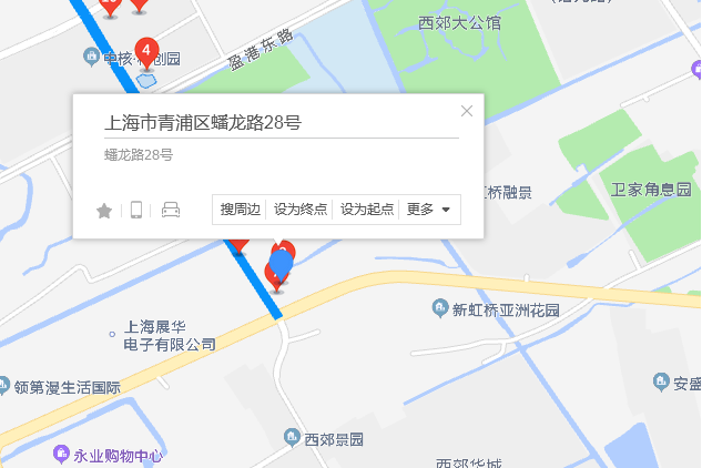 蟠龍路28號 蟠龍路28號