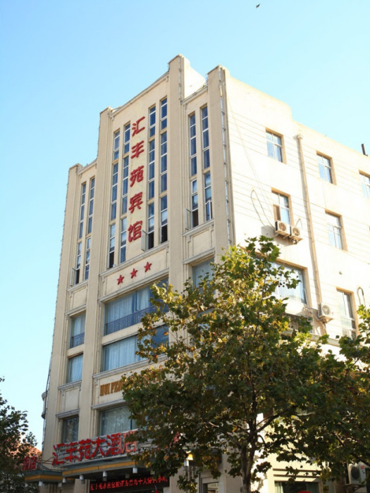 大沽路(青島市大沽路) 大沽路(青島市大沽路)