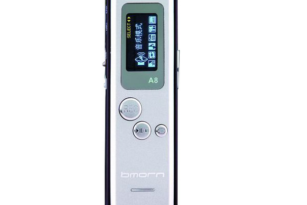藍晨A8(128MB) 藍晨A8(128MB)